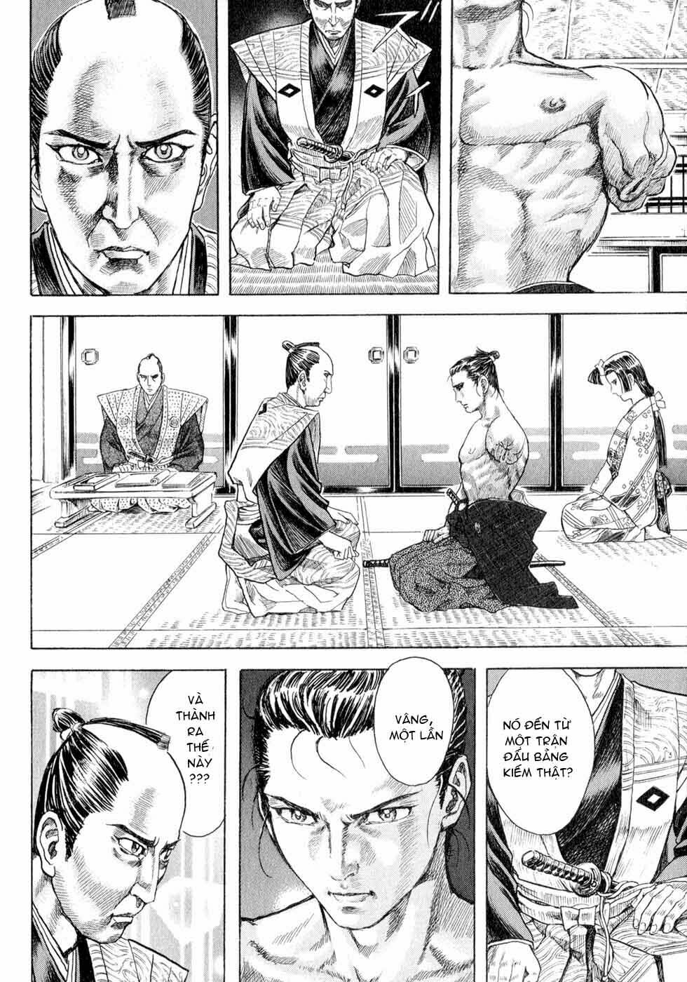 Shigurui - Cuồng Tử: Chapter 1