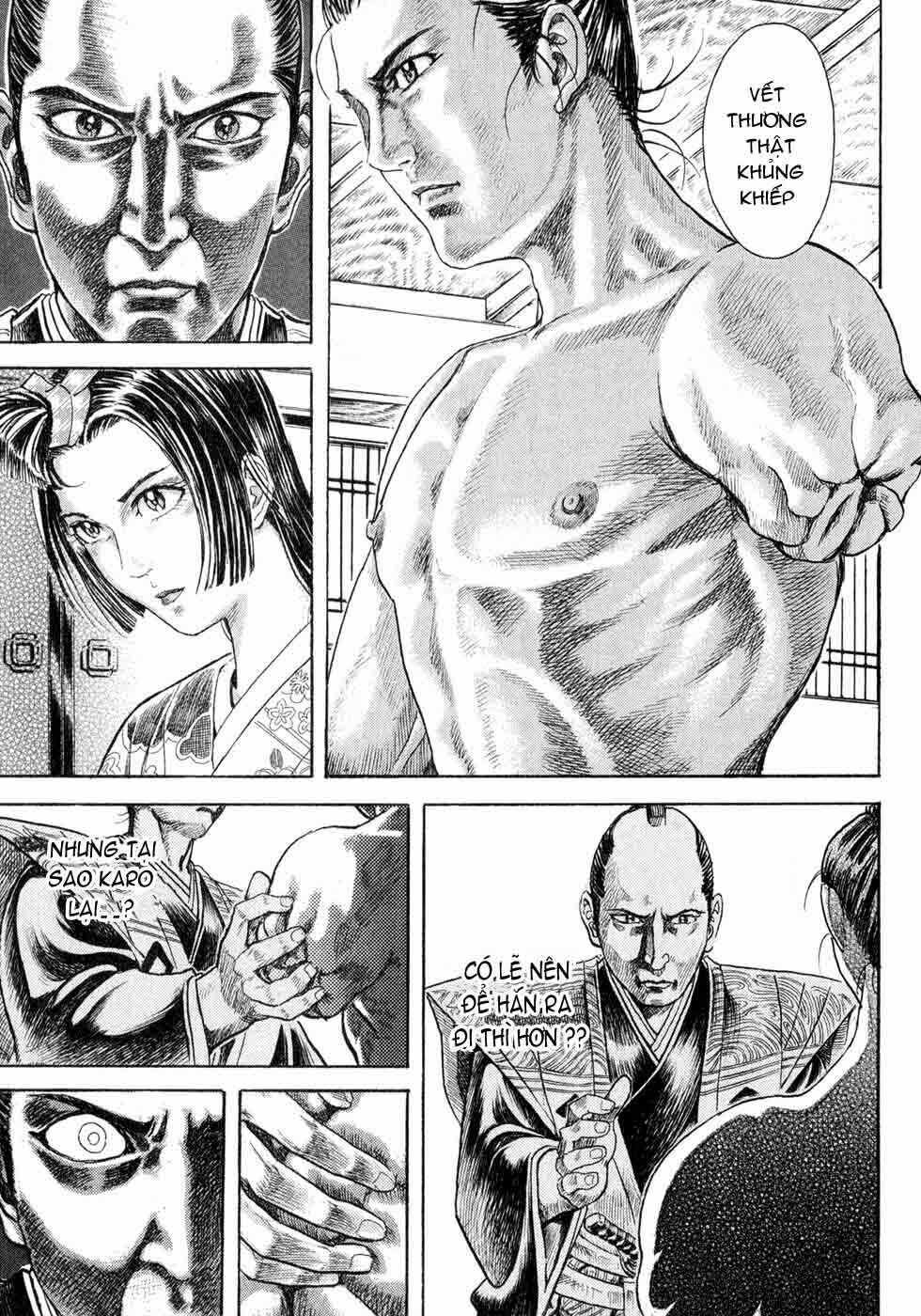 Shigurui - Cuồng Tử: Chapter 1