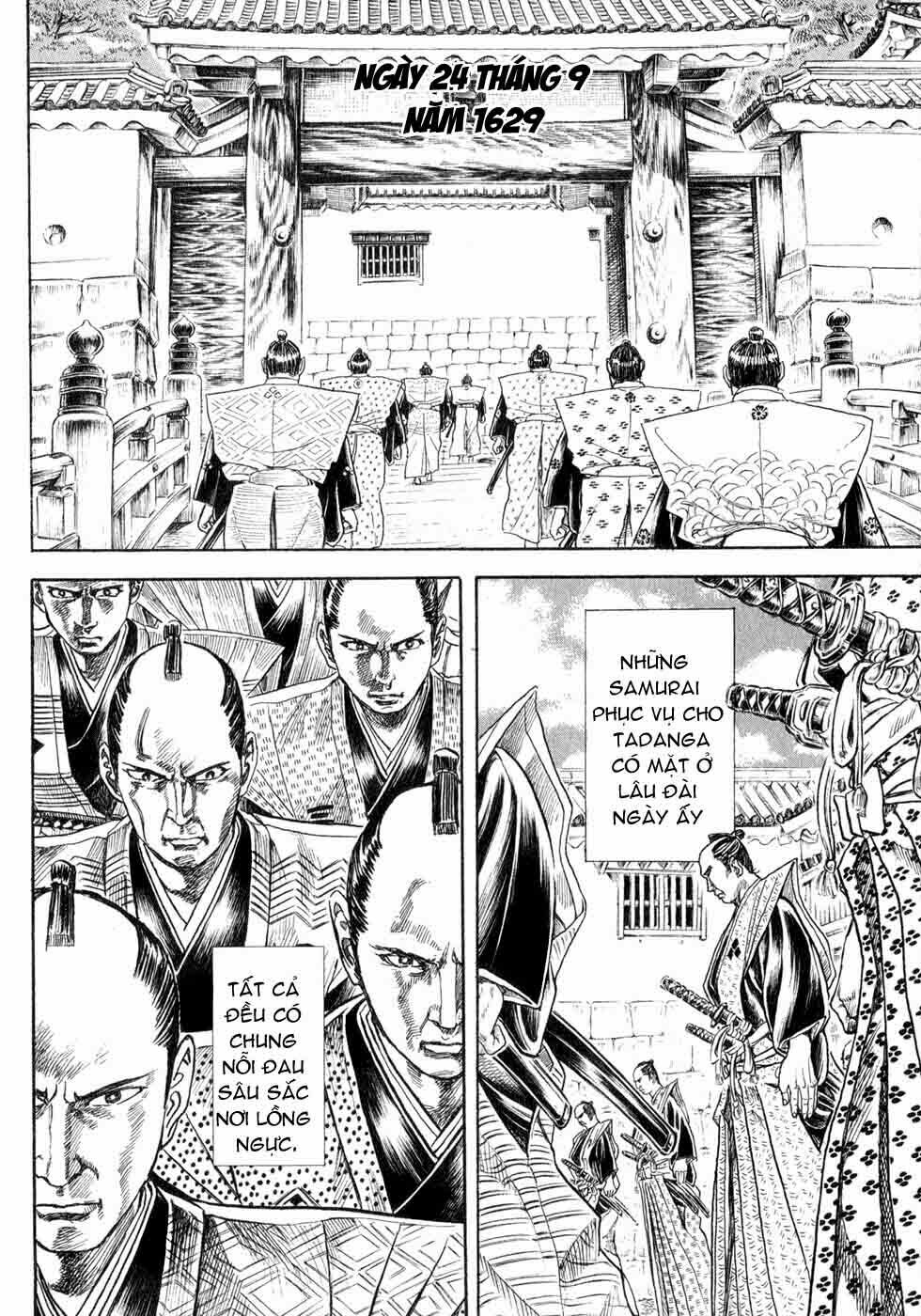 Shigurui - Cuồng Tử: Chapter 1