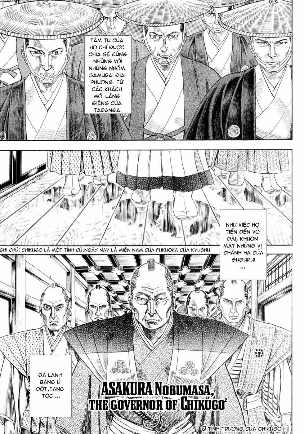 Shigurui - Cuồng Tử: Chapter 1