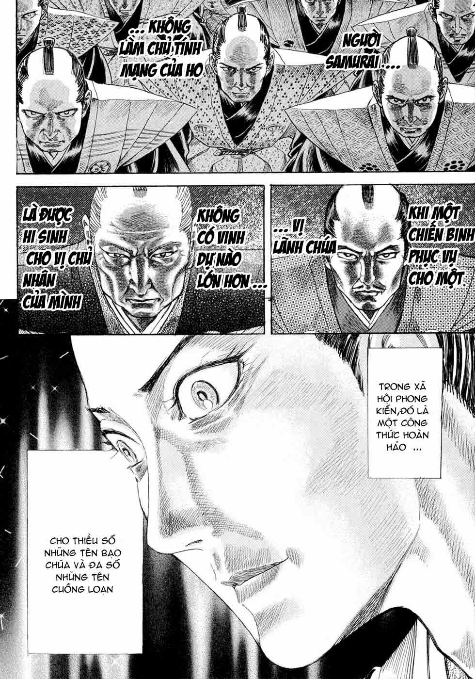 Shigurui - Cuồng Tử: Chapter 1