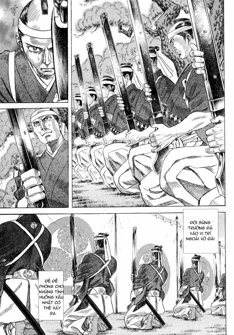 Shigurui - Cuồng Tử: Chapter 1