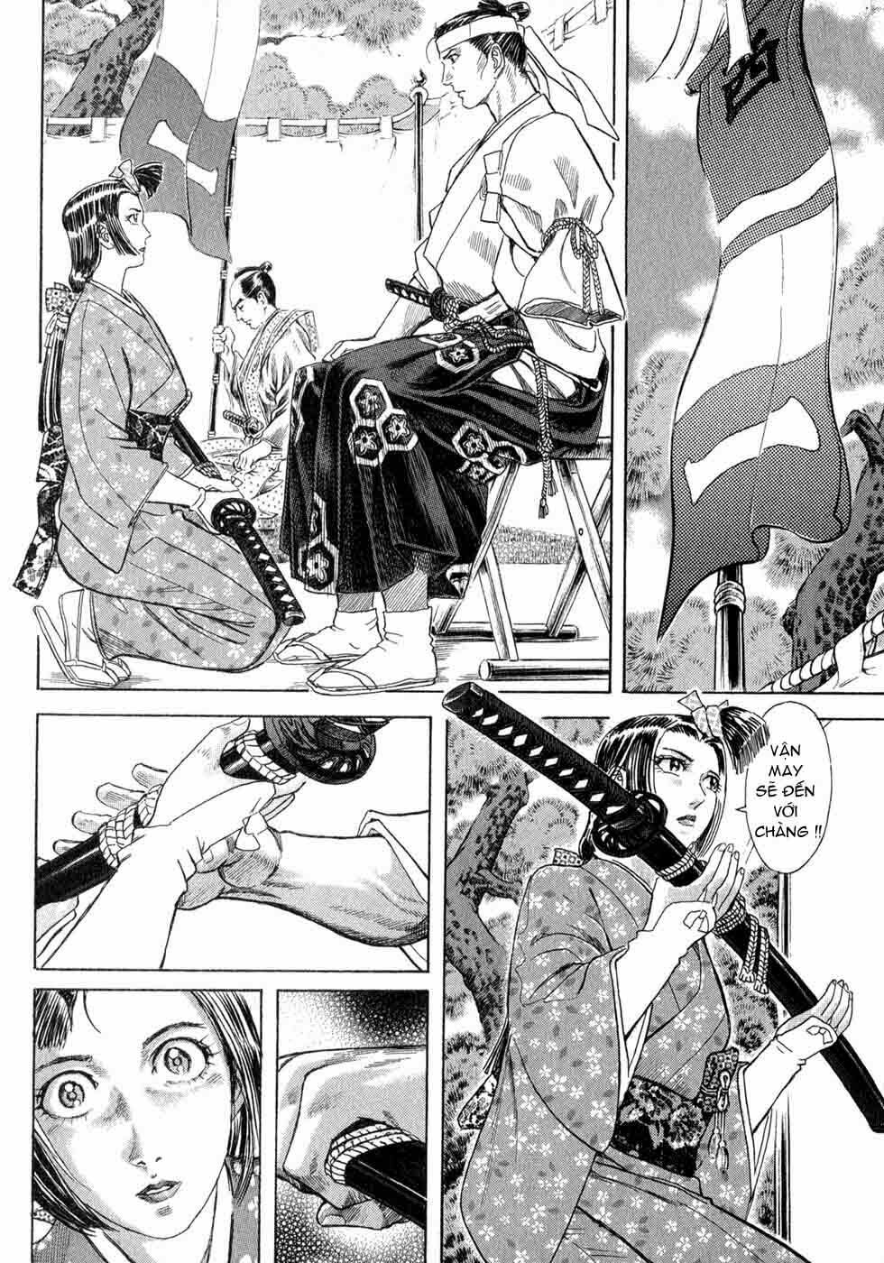 Shigurui - Cuồng Tử: Chapter 1