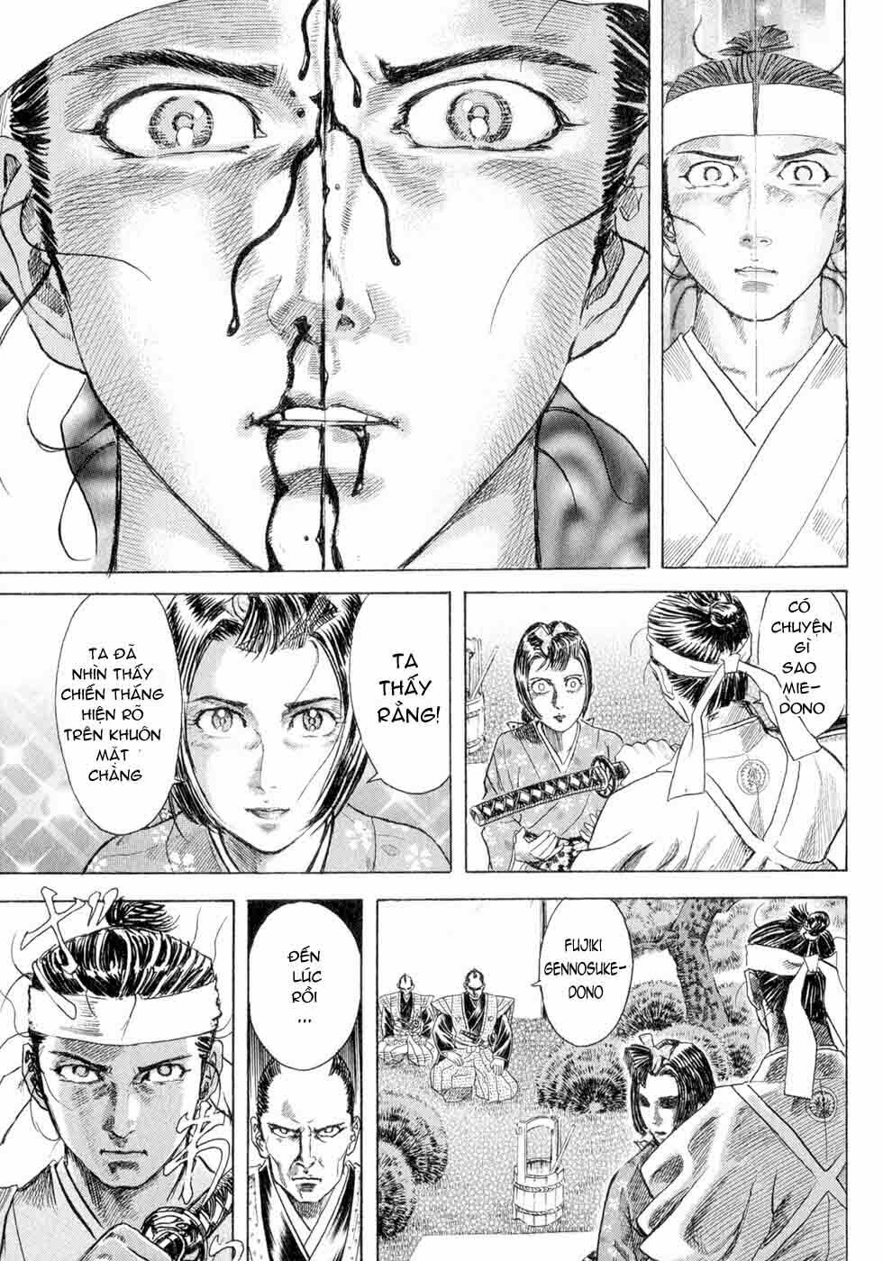 Shigurui - Cuồng Tử: Chapter 1