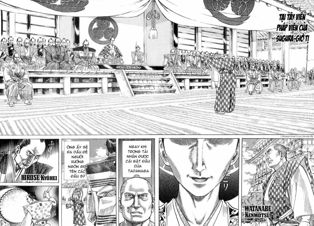 Shigurui - Cuồng Tử: Chapter 1