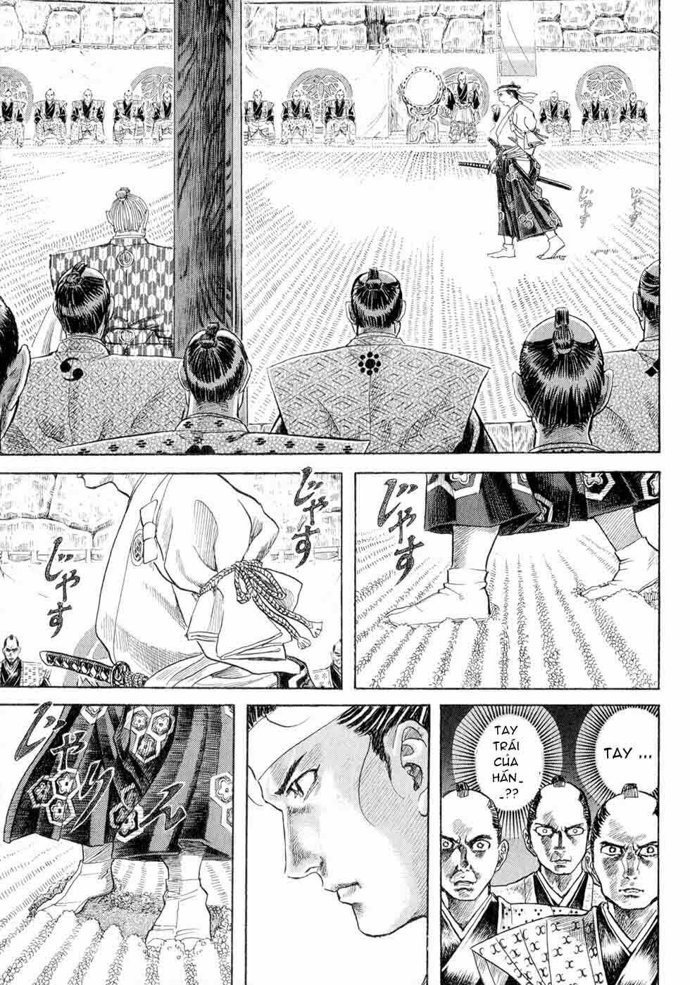 Shigurui - Cuồng Tử: Chapter 1