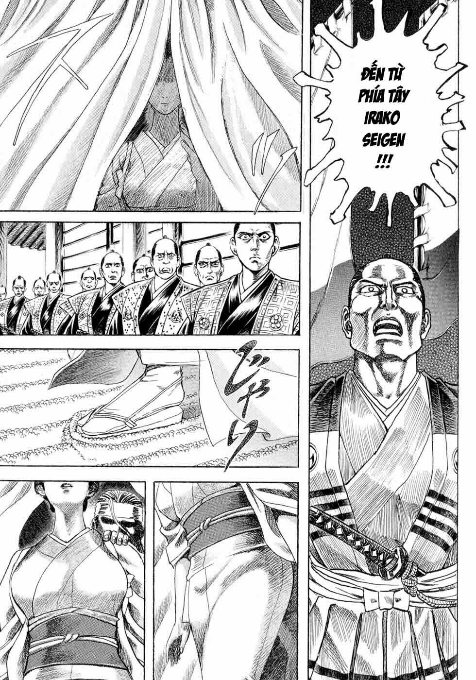 Shigurui - Cuồng Tử: Chapter 1