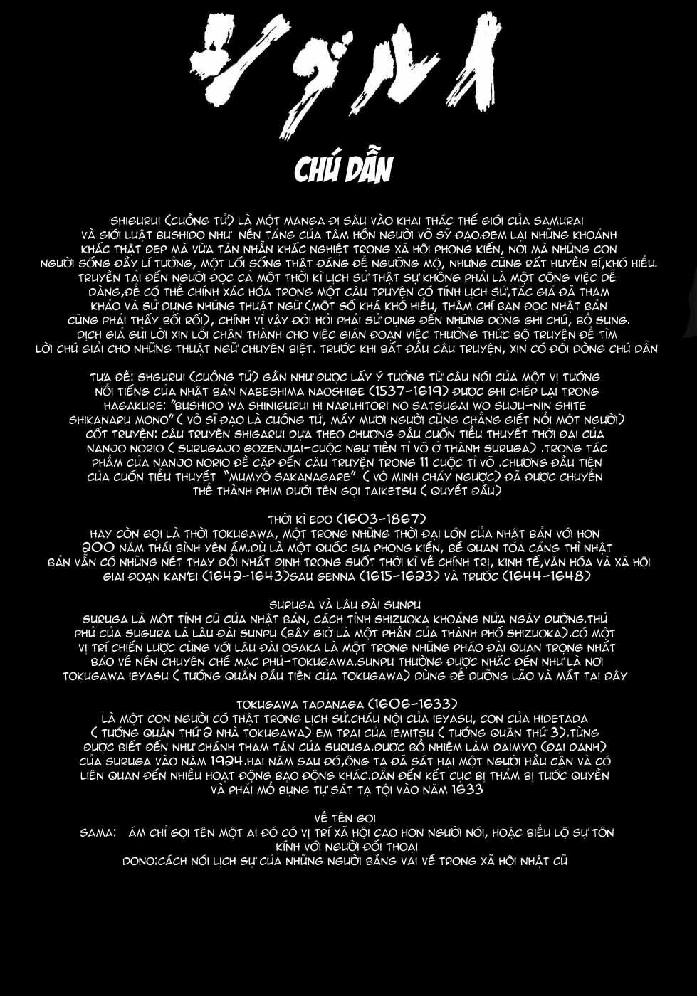 Shigurui - Cuồng Tử: Chapter 1