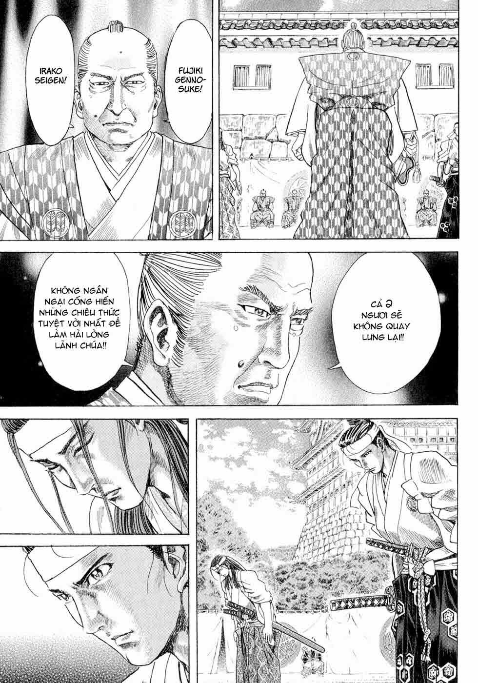 Shigurui - Cuồng Tử: Chapter 1