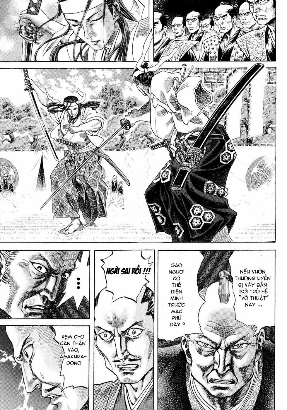 Shigurui - Cuồng Tử: Chapter 1