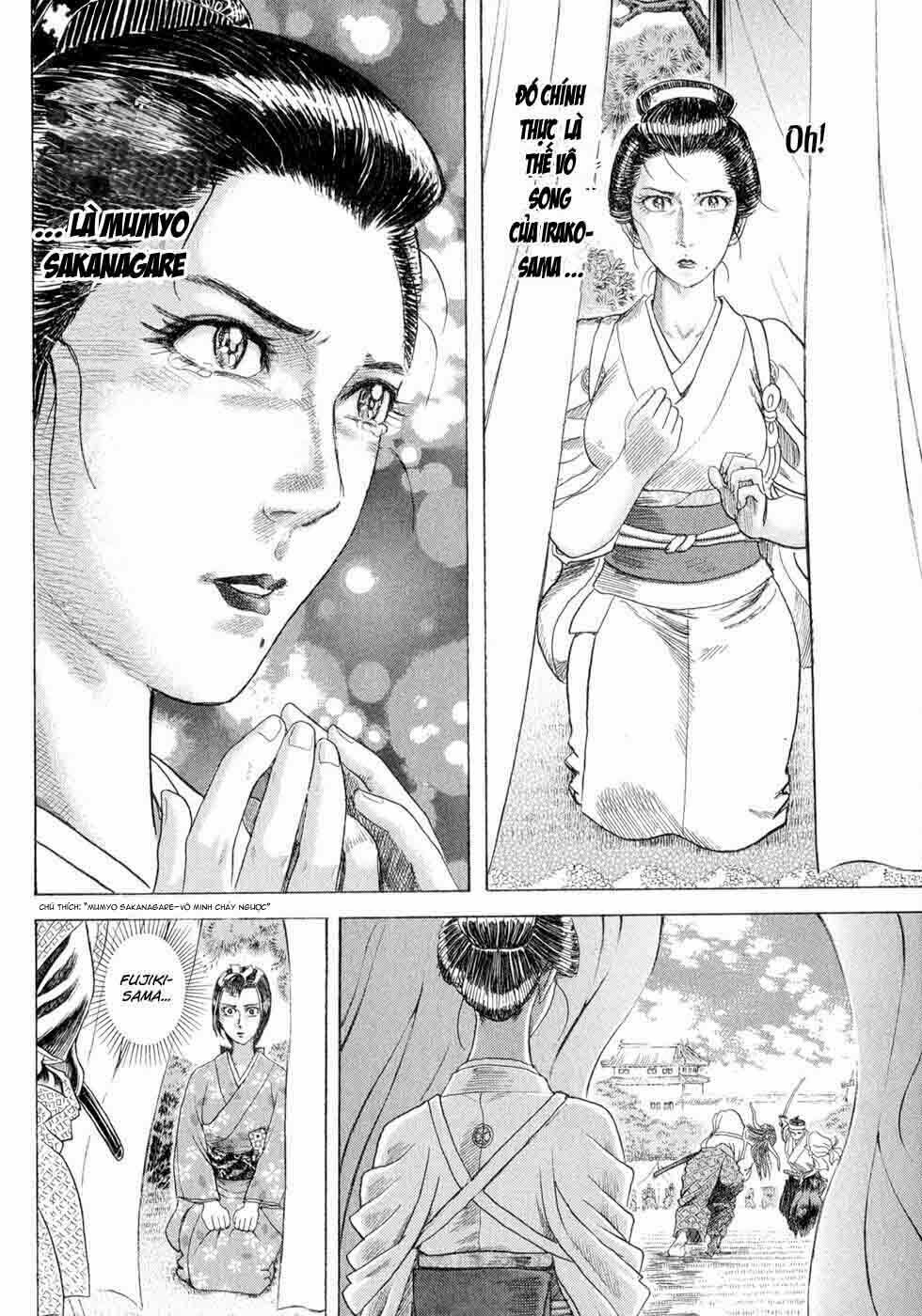 Shigurui - Cuồng Tử: Chapter 1