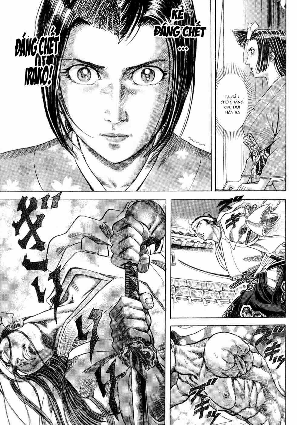 Shigurui - Cuồng Tử: Chapter 1