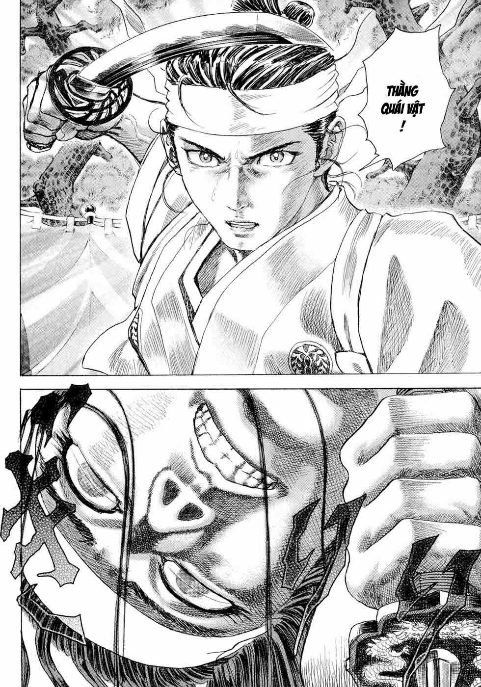 Shigurui - Cuồng Tử: Chapter 1