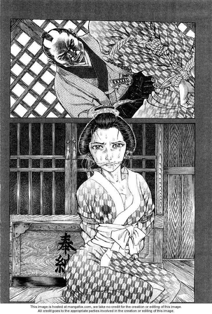 Shigurui - Cuồng Tử: Chapter 10: - 011