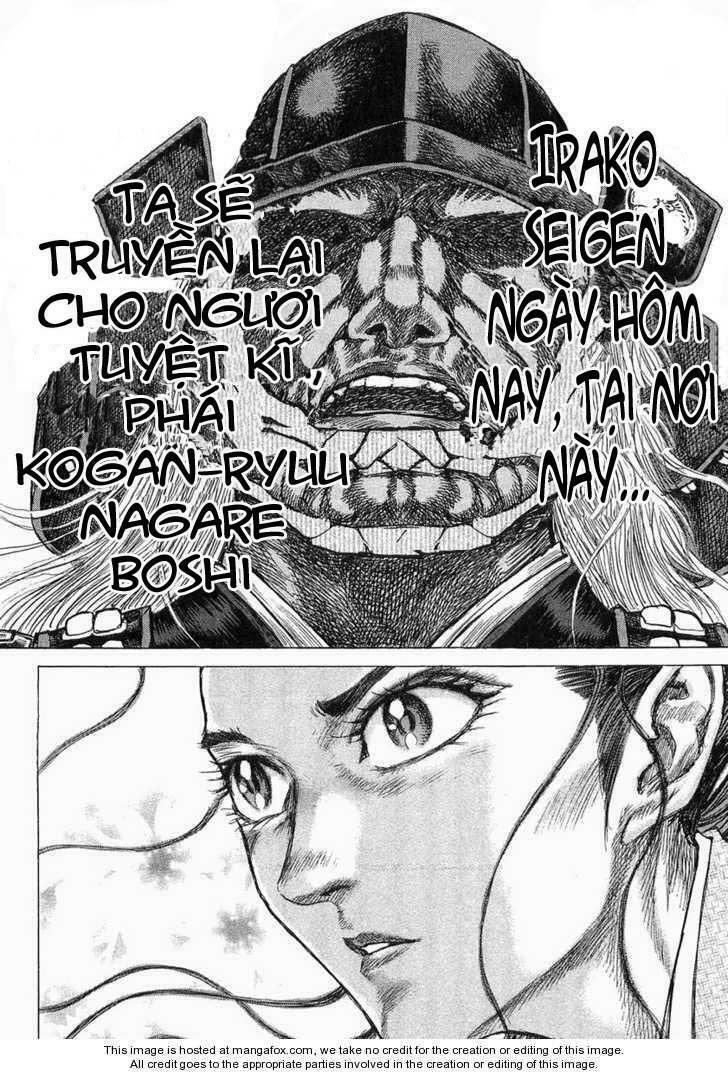 Shigurui - Cuồng Tử: Chapter 10: - 011