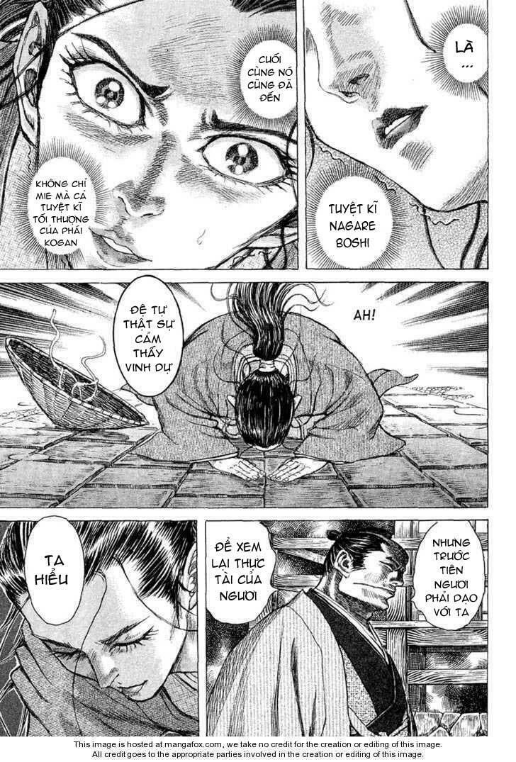 Shigurui - Cuồng Tử: Chapter 10: - 011