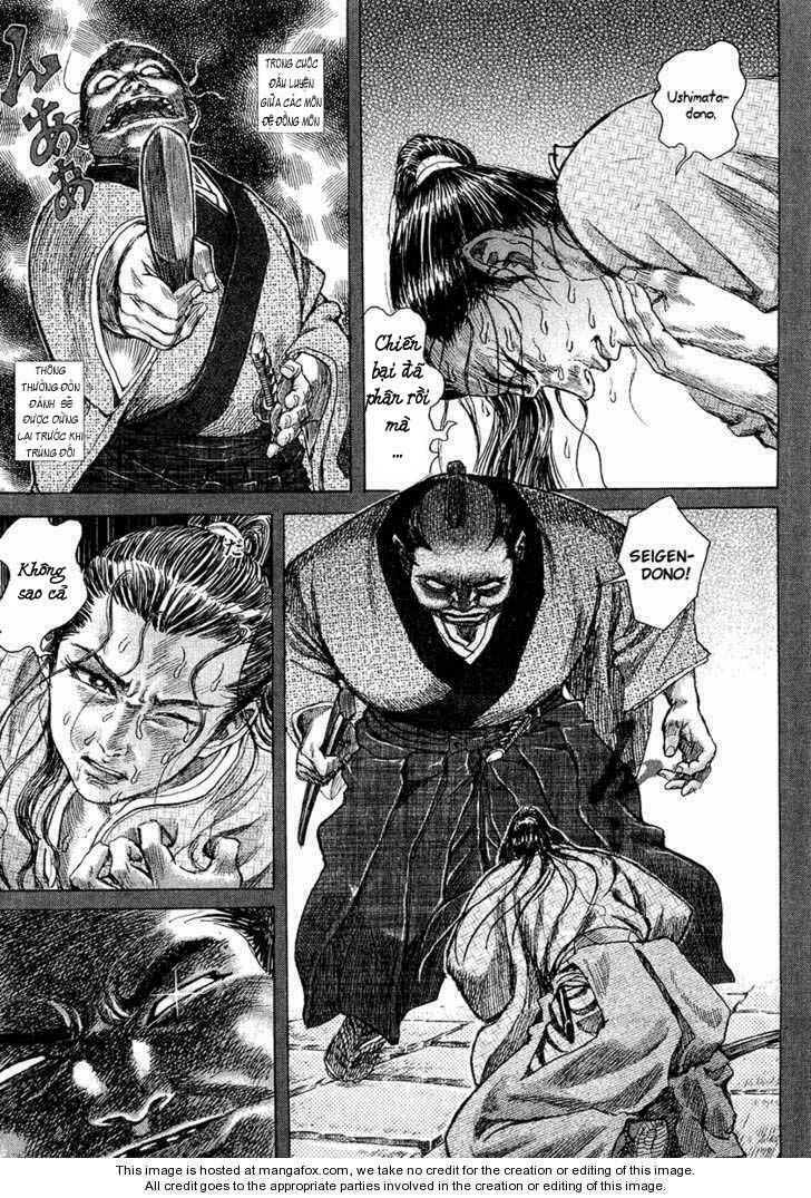 Shigurui - Cuồng Tử: Chapter 10: - 011