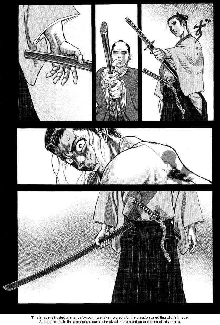 Shigurui - Cuồng Tử: Chapter 10: - 011