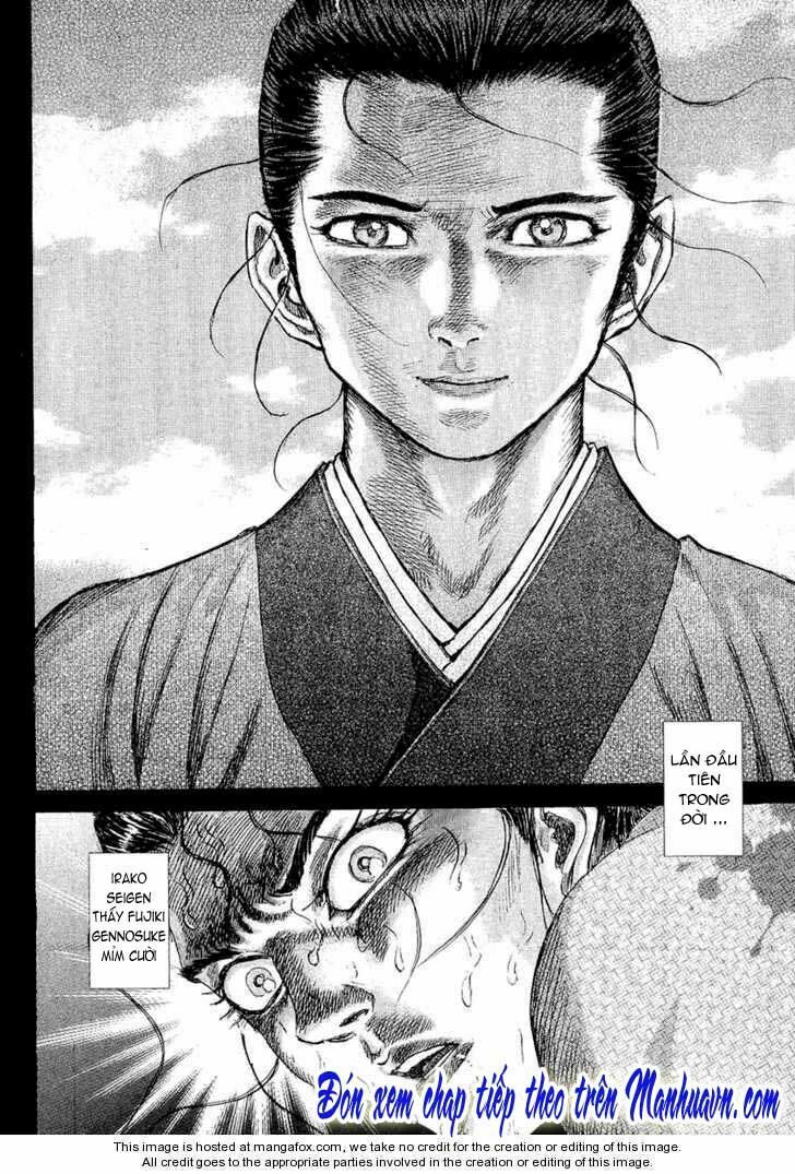 Shigurui - Cuồng Tử: Chapter 10: - 011