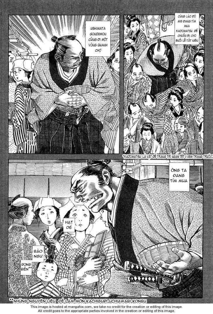 Shigurui - Cuồng Tử: Chapter 10: - 011