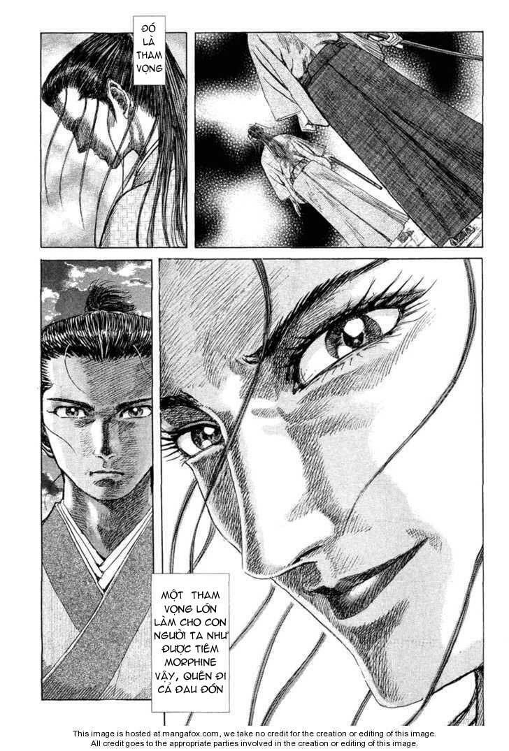 Shigurui - Cuồng Tử: Chapter 12