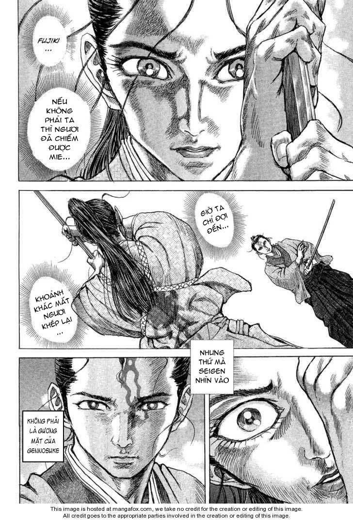 Shigurui - Cuồng Tử: Chapter 12