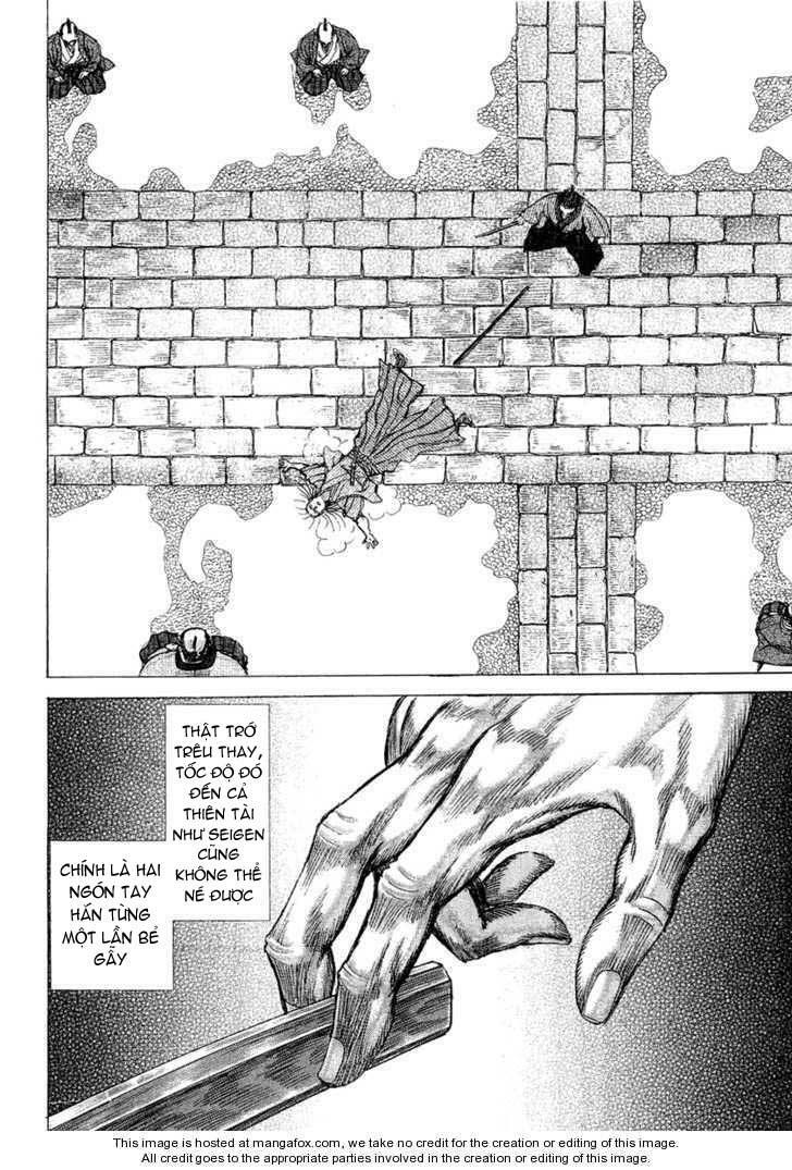 Shigurui - Cuồng Tử: Chapter 12