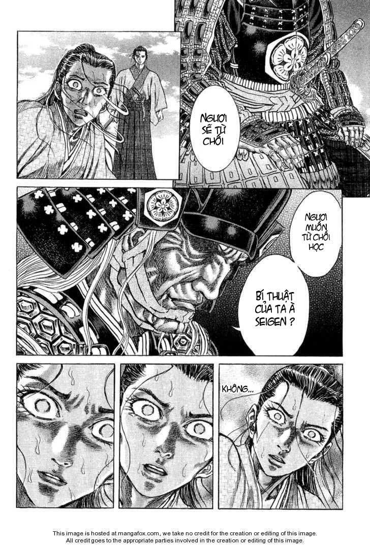 Shigurui - Cuồng Tử: Chapter 12