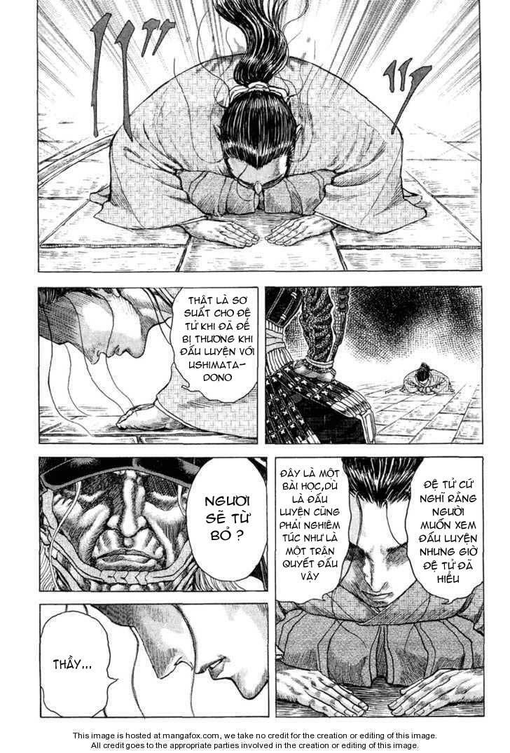 Shigurui - Cuồng Tử: Chapter 12