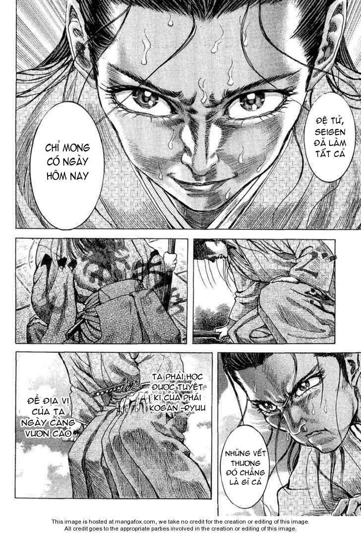 Shigurui - Cuồng Tử: Chapter 12