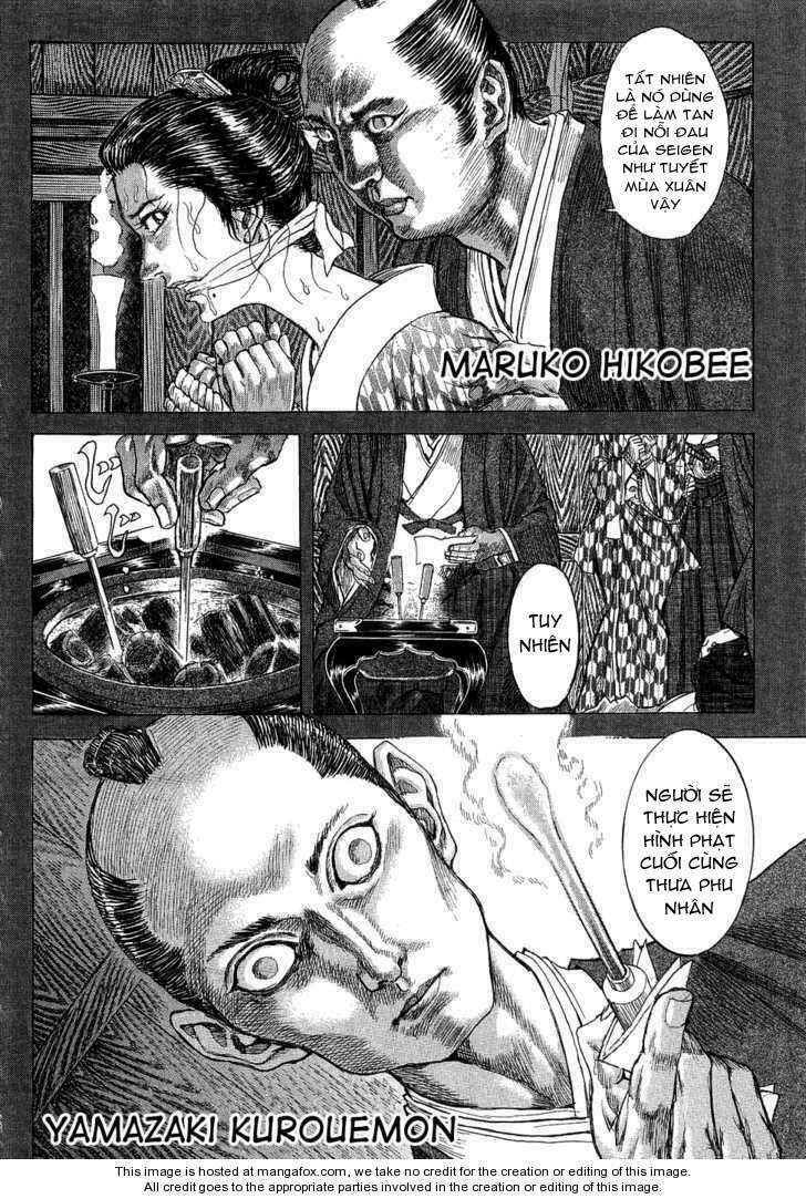 Shigurui - Cuồng Tử: Chapter 13