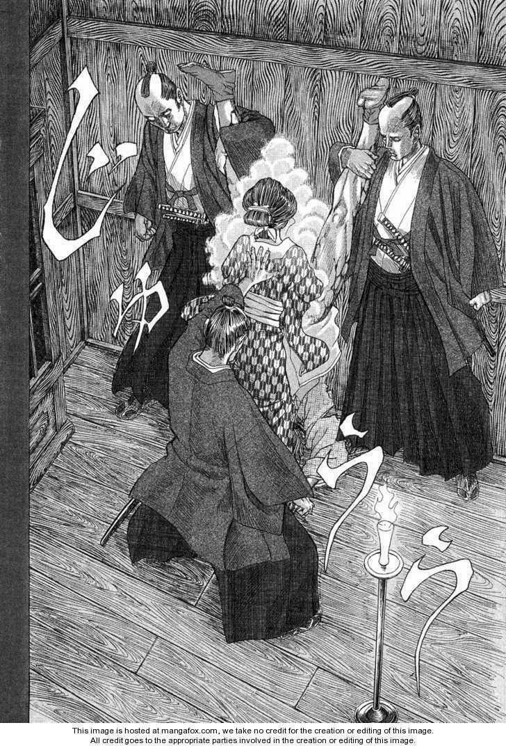 Shigurui - Cuồng Tử: Chapter 13