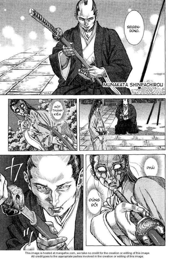 Shigurui - Cuồng Tử: Chapter 13