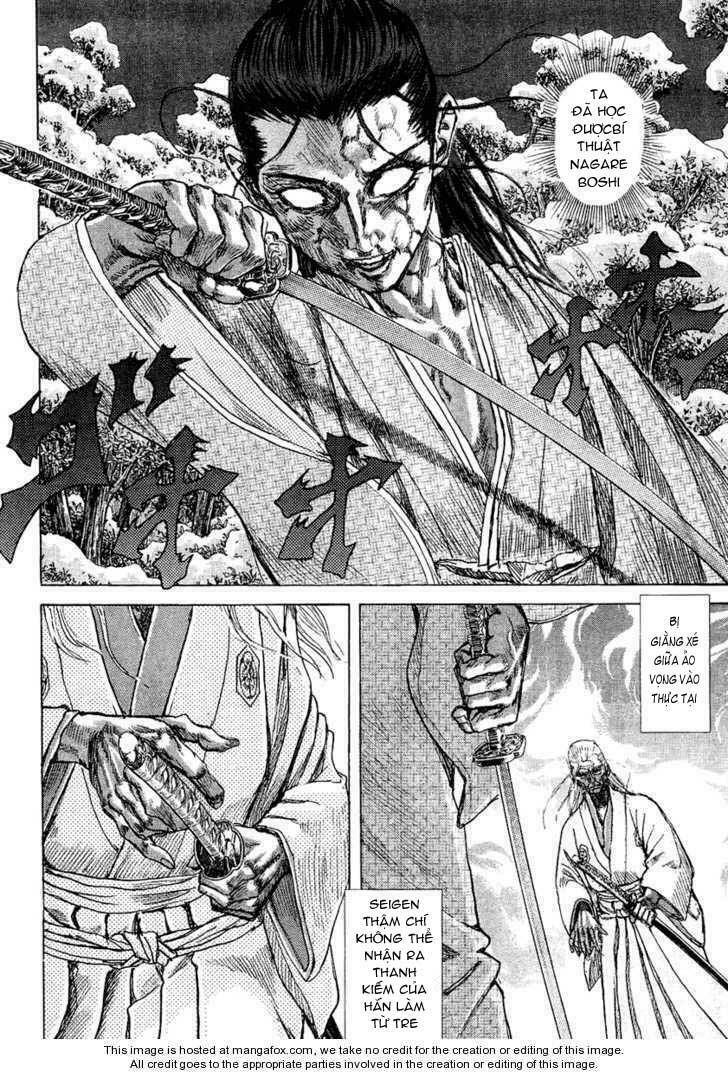Shigurui - Cuồng Tử: Chapter 13