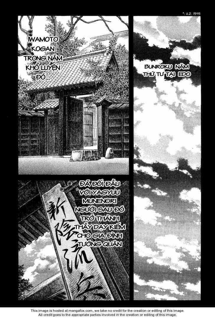 Shigurui - Cuồng Tử: Chapter 14