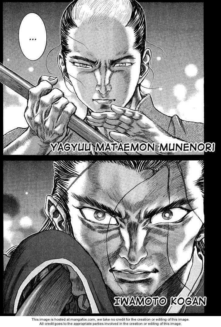 Shigurui - Cuồng Tử: Chapter 14