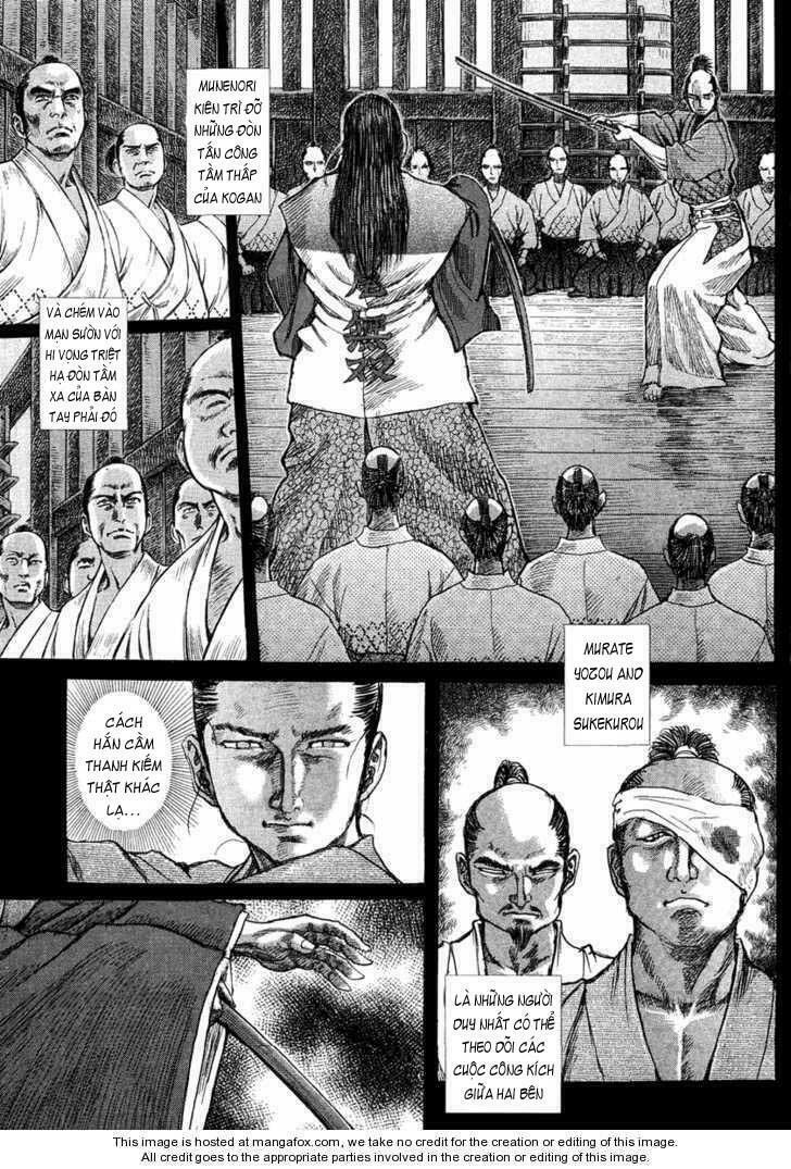 Shigurui - Cuồng Tử: Chapter 14