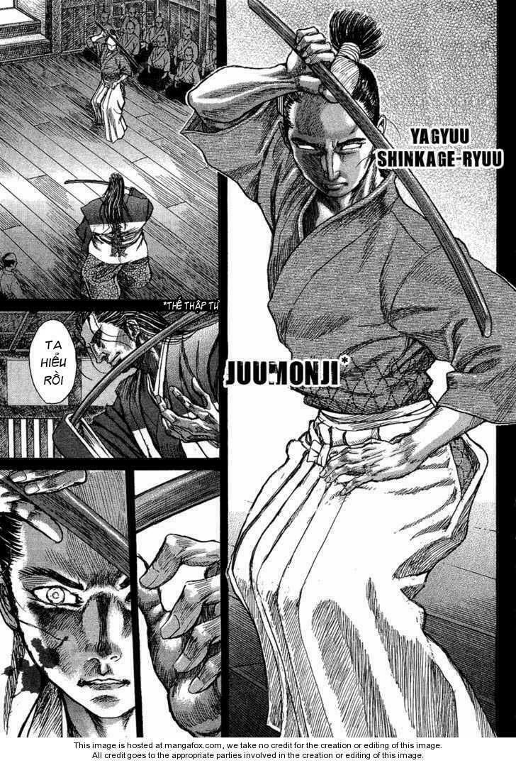 Shigurui - Cuồng Tử: Chapter 14