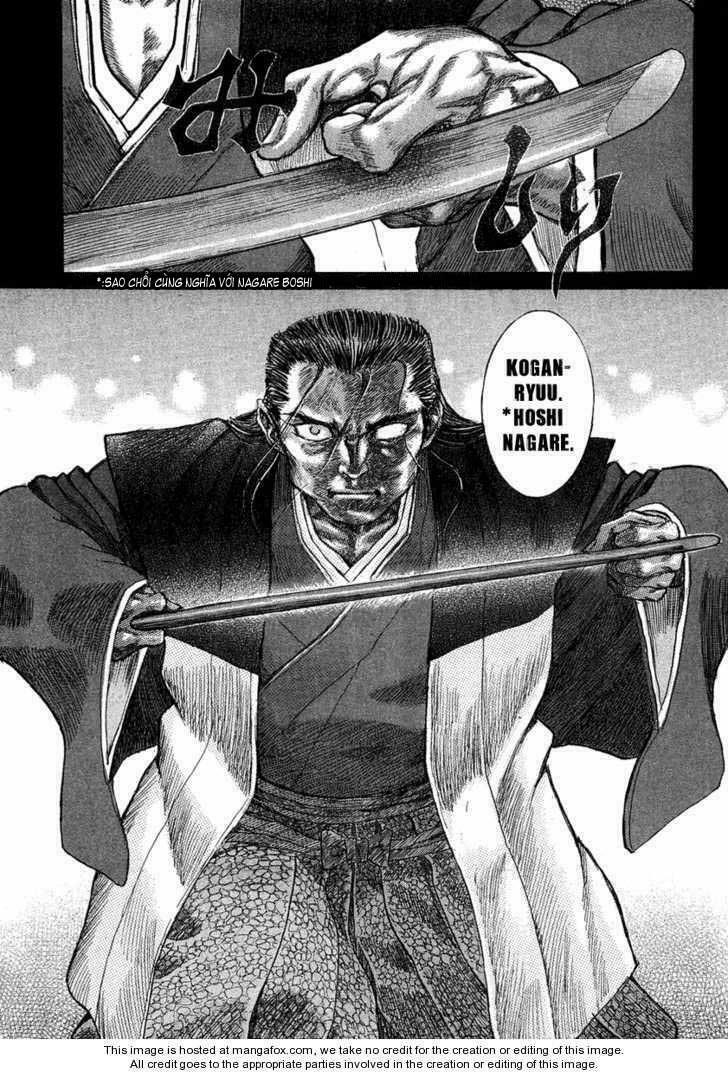 Shigurui - Cuồng Tử: Chapter 14