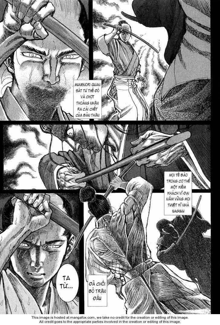Shigurui - Cuồng Tử: Chapter 14
