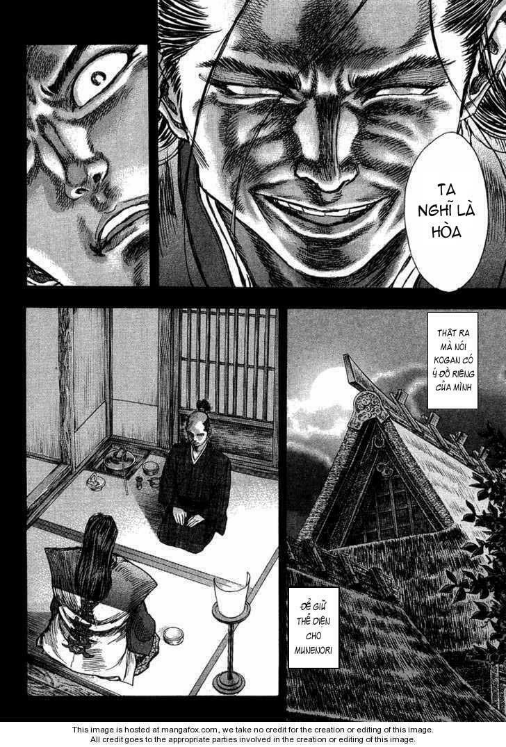Shigurui - Cuồng Tử: Chapter 14