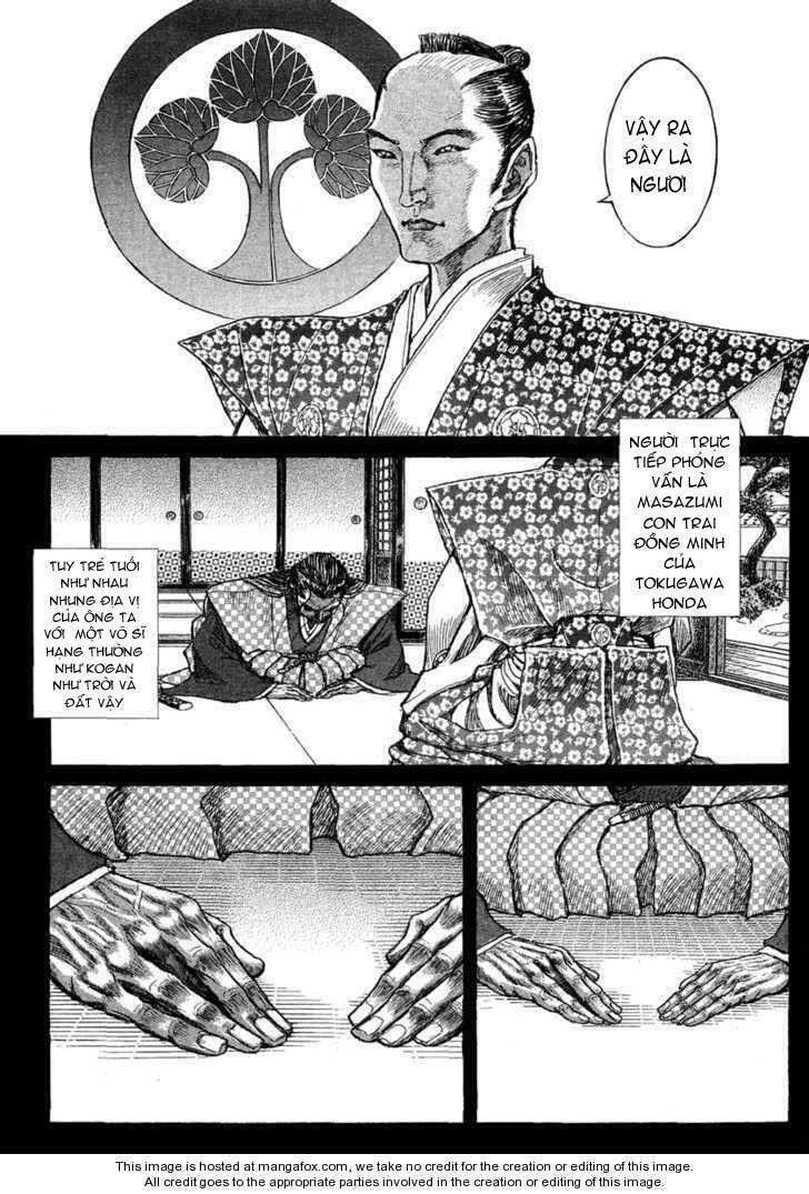 Shigurui - Cuồng Tử: Chapter 14