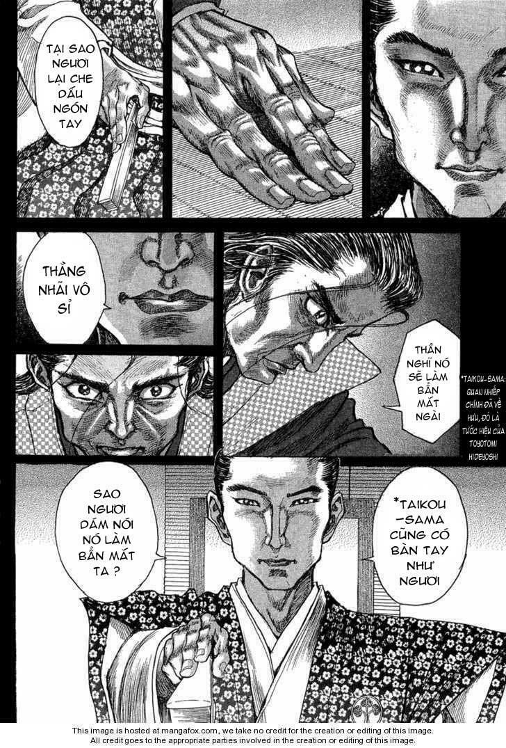 Shigurui - Cuồng Tử: Chapter 14