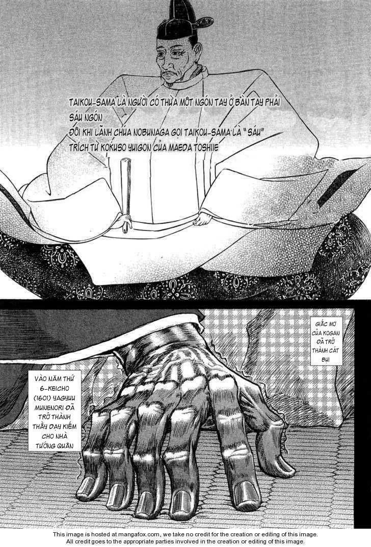 Shigurui - Cuồng Tử: Chapter 14