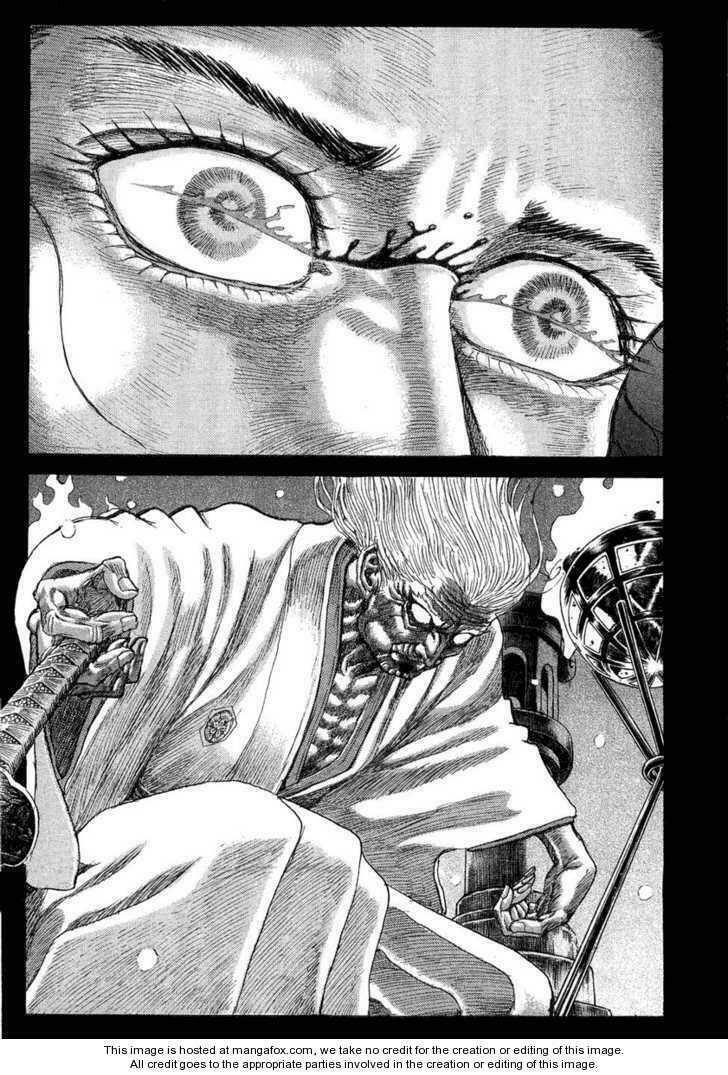 Shigurui - Cuồng Tử: Chapter 15