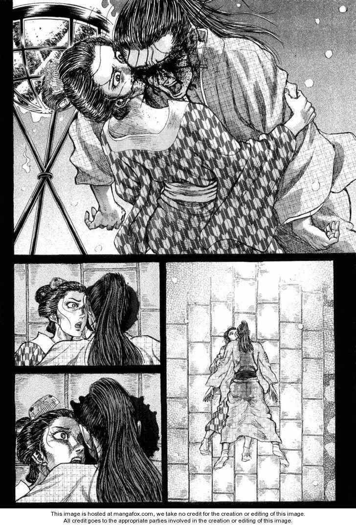 Shigurui - Cuồng Tử: Chapter 15