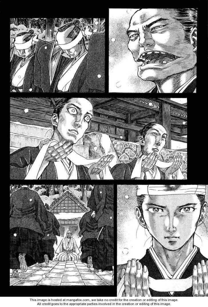 Shigurui - Cuồng Tử: Chapter 15