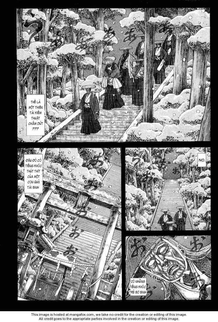 Shigurui - Cuồng Tử: Chapter 15