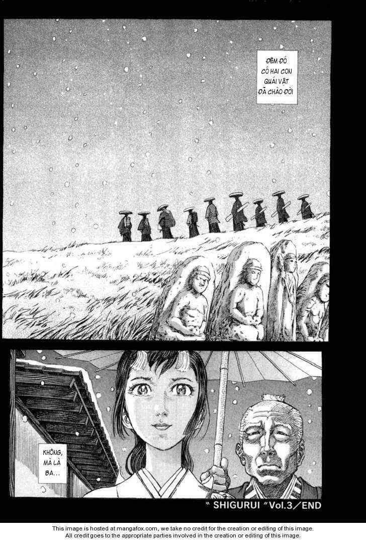 Shigurui - Cuồng Tử: Chapter 15