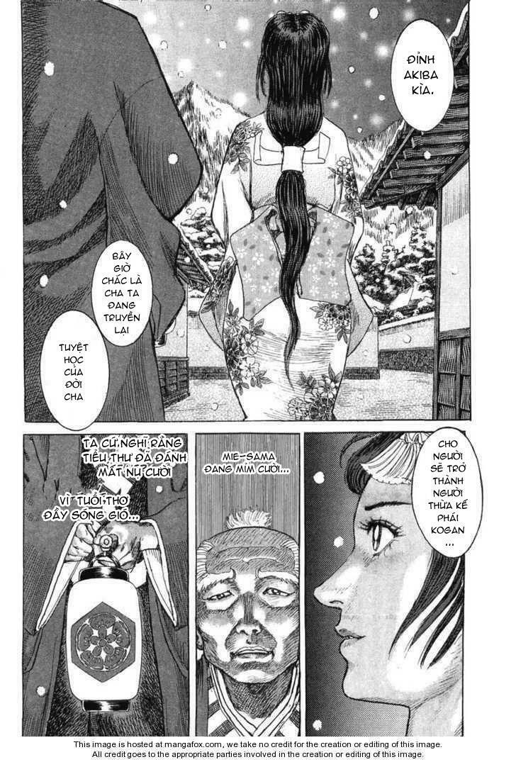 Shigurui - Cuồng Tử: Chapter 15